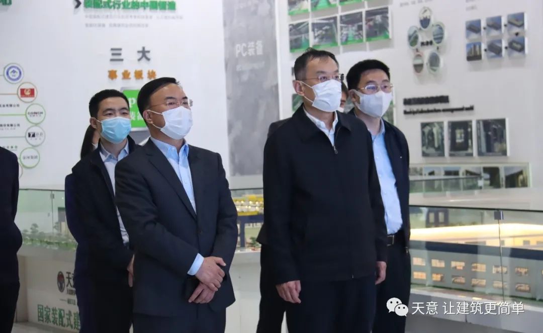 加強政企互動(dòng)交流，促進(jìn)政企良性互動(dòng)