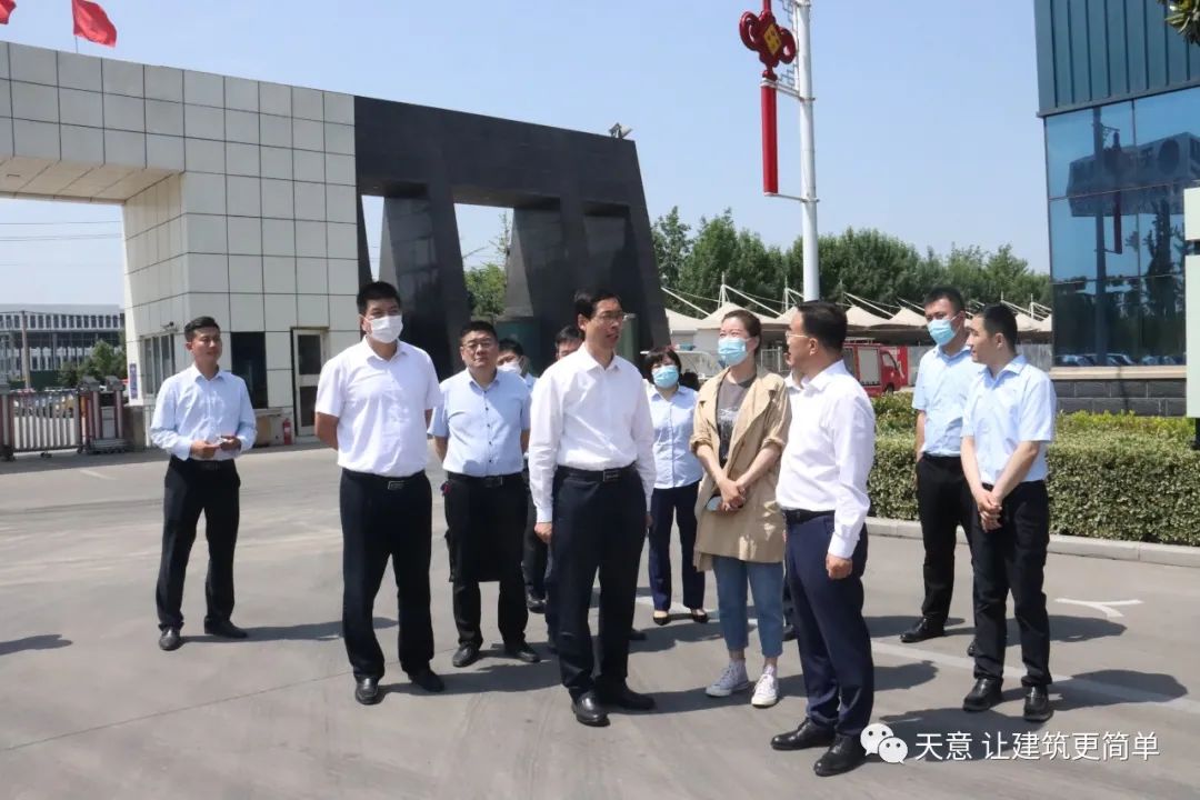 王營(yíng)區長(cháng)調研天意機械省重點(diǎn)項目