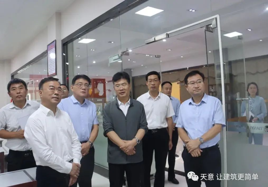 省政協(xié)委員活動(dòng)工作室主任劉曉鐘等領(lǐng)導一行蒞臨天意機械調研