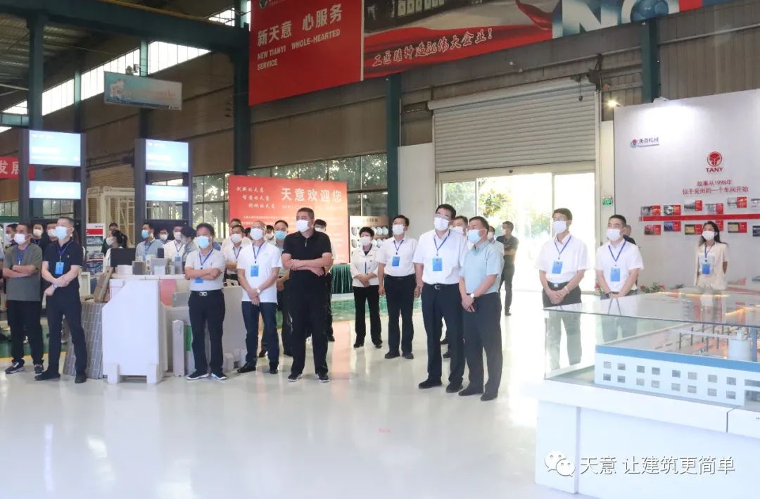 兗州區人大常委會(huì )視察企業(yè)發(fā)展情況
